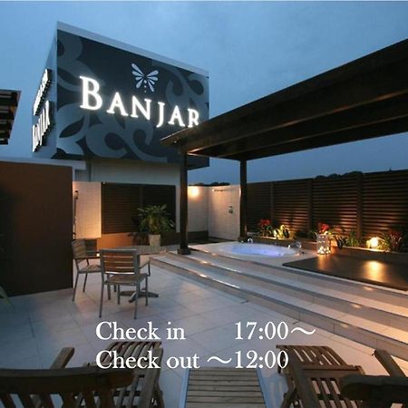 Hotel Banjar (Adults Only) Tokorozawa Exterior photo