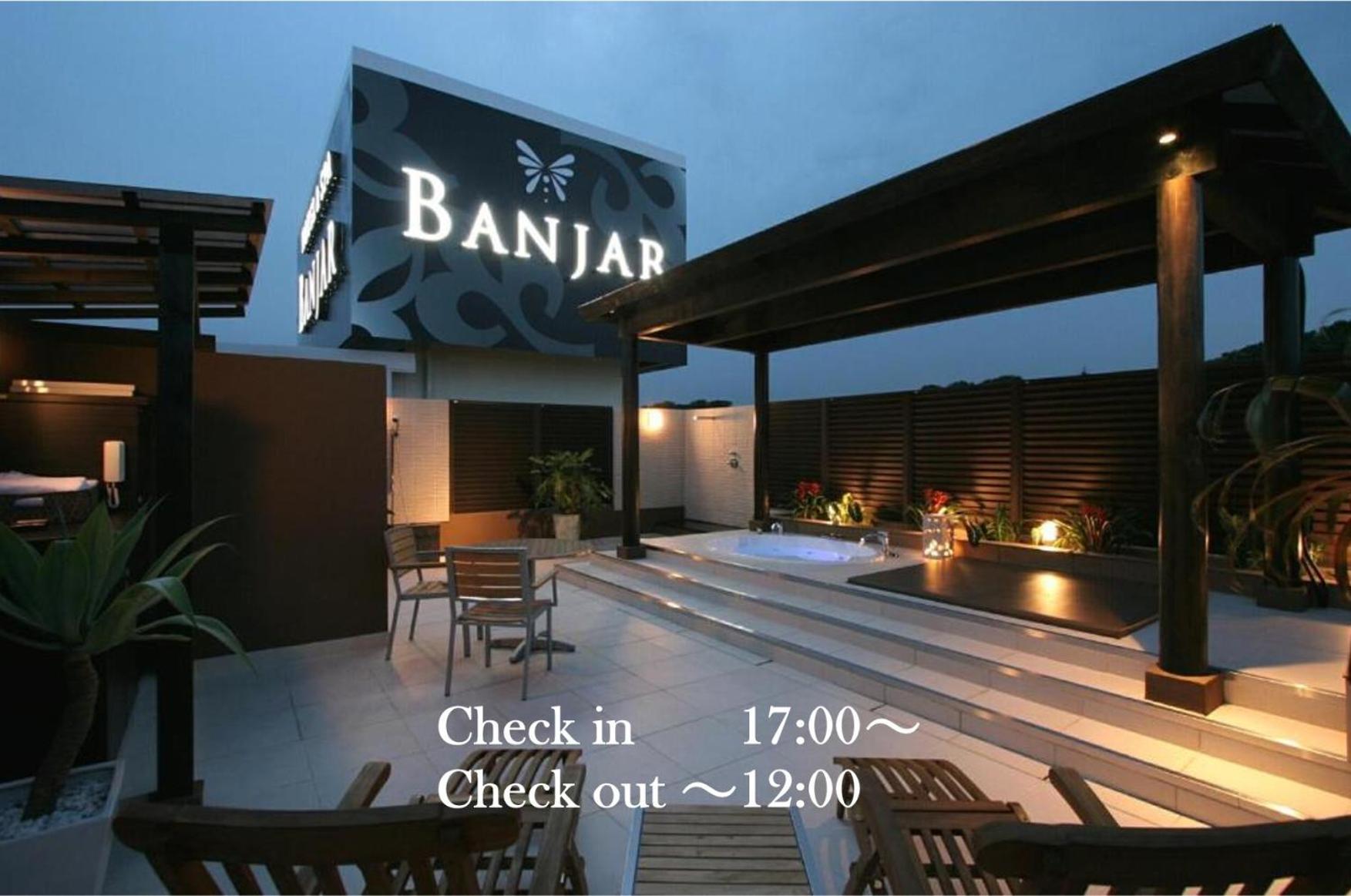 Hotel Banjar (Adults Only) Tokorozawa Exterior photo