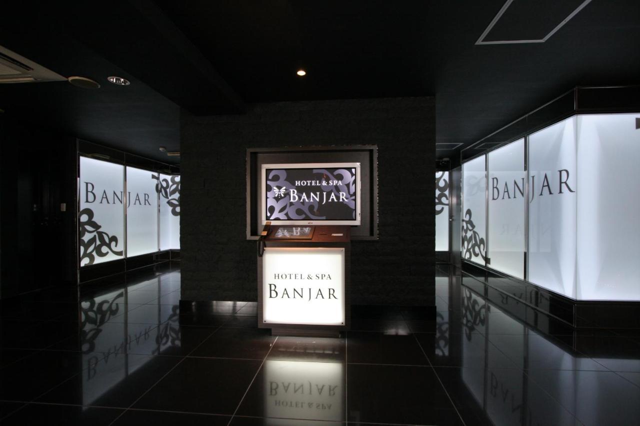 Hotel Banjar (Adults Only) Tokorozawa Exterior photo